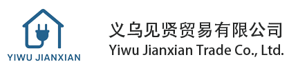Yiwu Jianxian Trade Co., Ltd