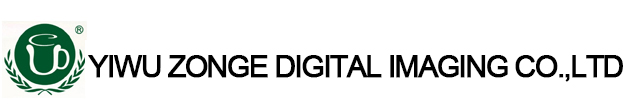 YIWU ZONGE DIGITAL IMAGING CO.,LTD