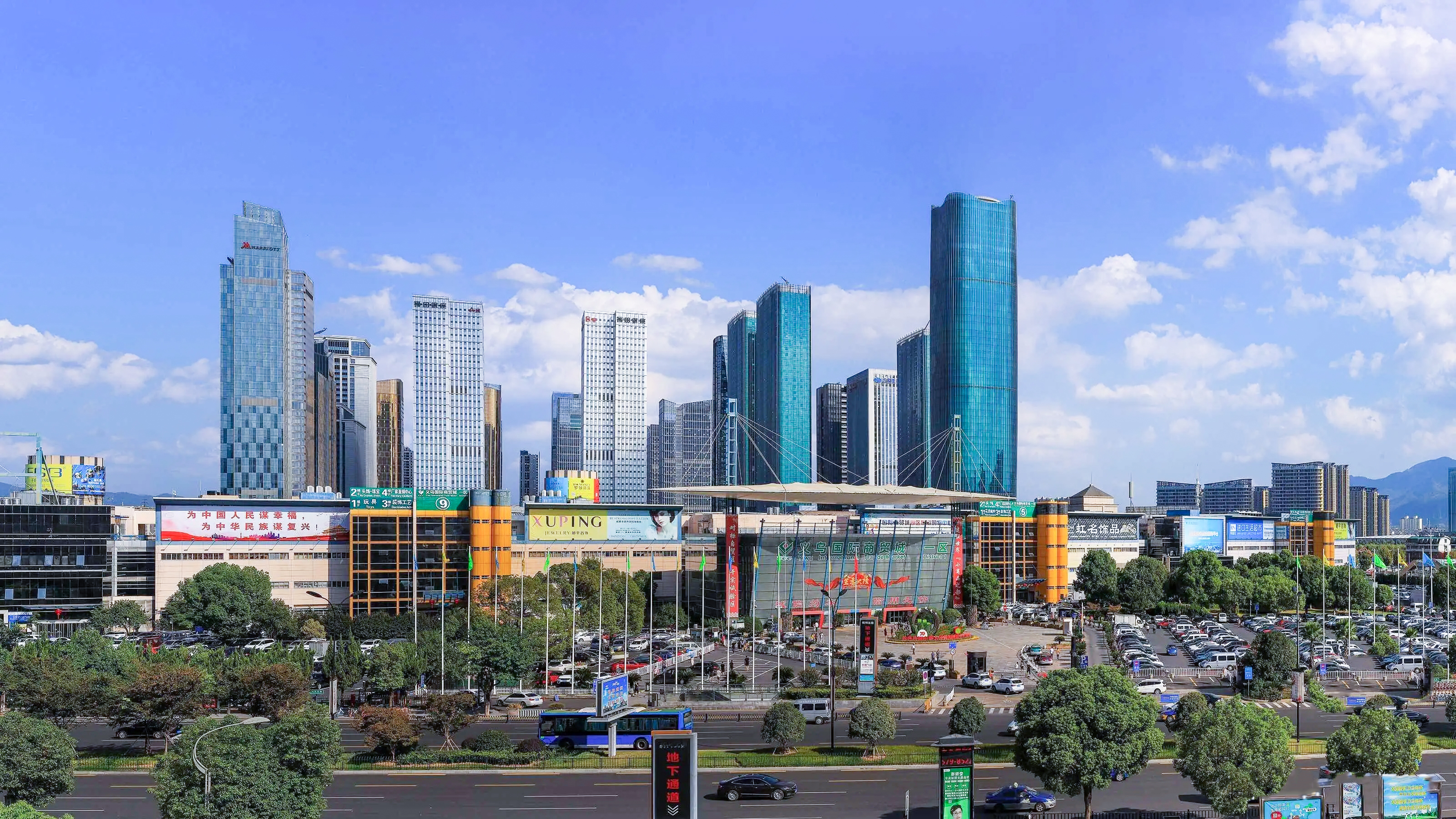 slider image slider_item_1